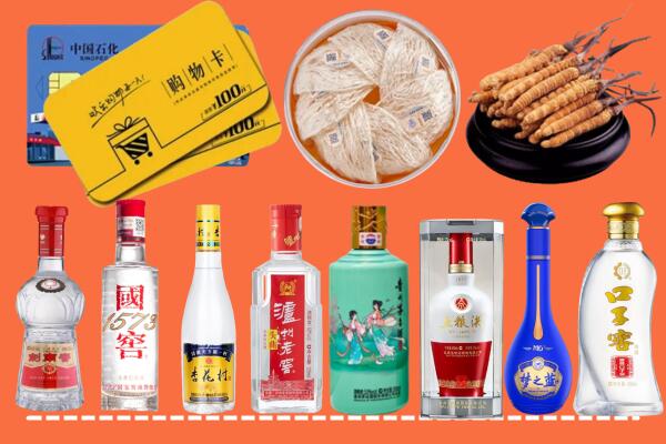 连云附近名酒回收