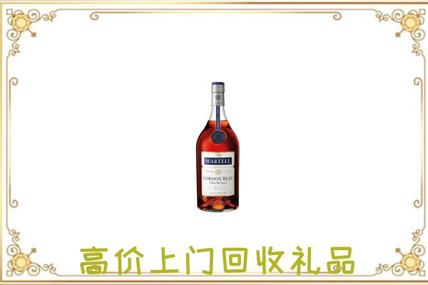 连云附近回收马爹利